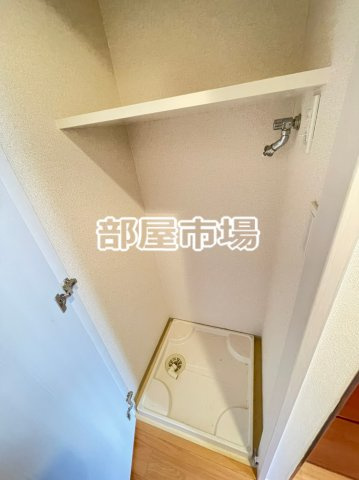 ドルチェ東京押上ツインズ弐番館の設備|洗濯機置場