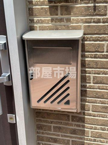 ルミナス京島のその他共用部分|ポスト