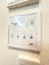 【設備】 | Sumai-to千葉市若葉区大宮台