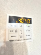 【設備】 | Sumai-to千葉市若葉区大宮台