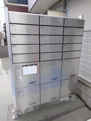 【その他共用部分】 | サニーグラース