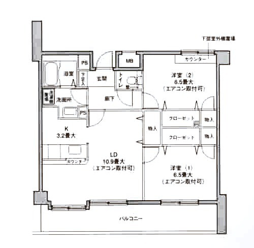 ★間取り★