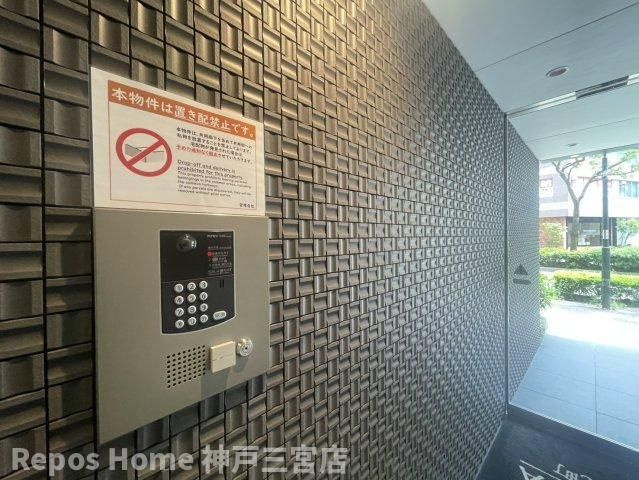 OTOWA神戸元町のその他共用部分
