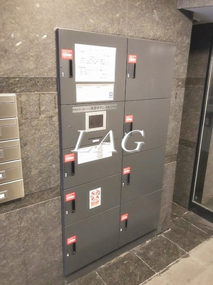 【その他】 | ルーブル渋谷初台弐番館