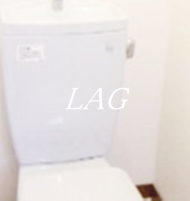 【トイレ】 | エルレーブ | トイレです。