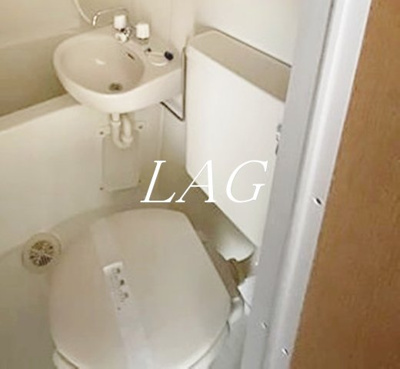 【トイレ】 | インペリアル中野 | トイレです。