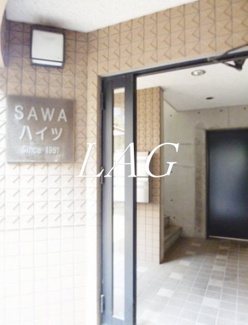 【エントランス】 | ＳＡＷＡハイツ | エントランスです。
