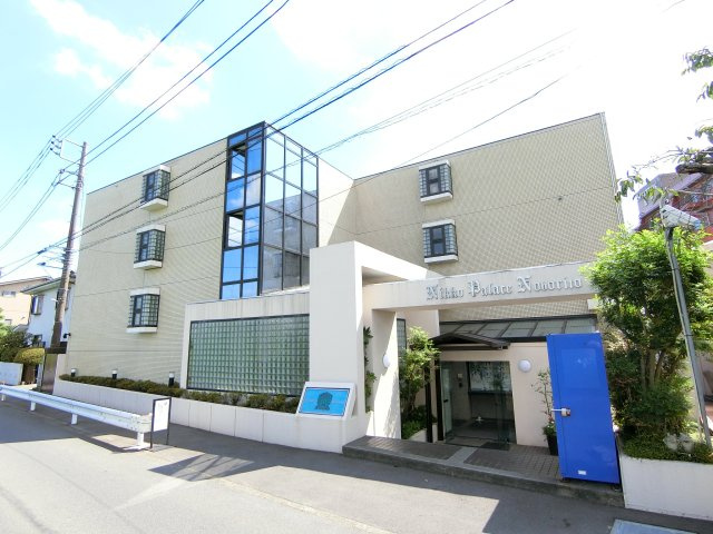 日興パレス登戸の外観