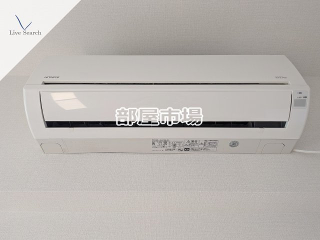 ロイヤルグリーン本郷の設備|エアコン