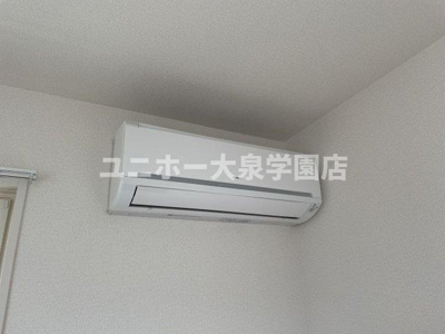 【設備】 | プランドール西武