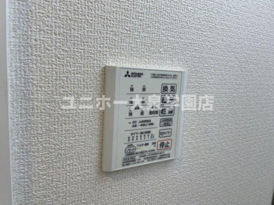 【設備】 | プランドール西武