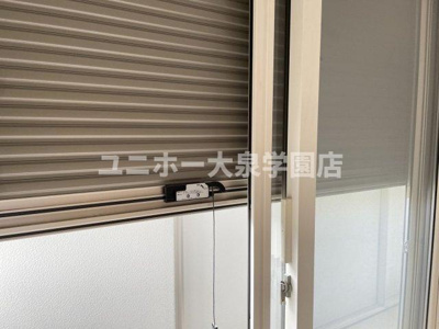 【設備】 | プランドール西武