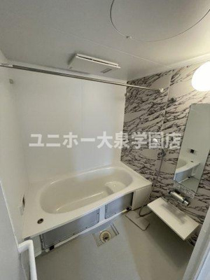 【浴室】 | プランドール西武