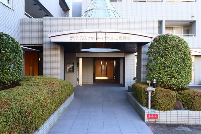 ダイアパレスグランデージ大倉山弐番館のエントランス