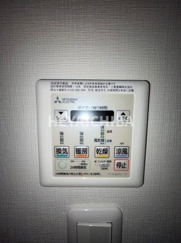 プレール・ドゥーク浅草Ⅳの設備|浴室乾燥機