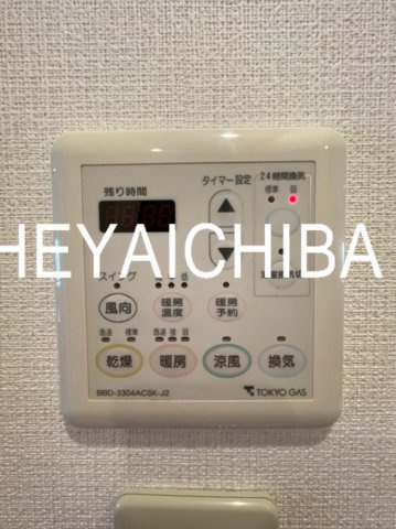 レジディア上野御徒町の設備|浴室乾燥機