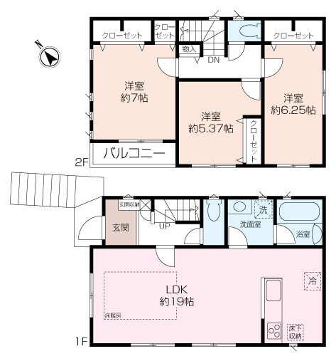 ~平成26年築~平作1丁目中古戸建~の画像