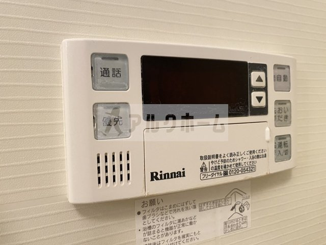 ルミエールK|ルミエールK　バスルーム