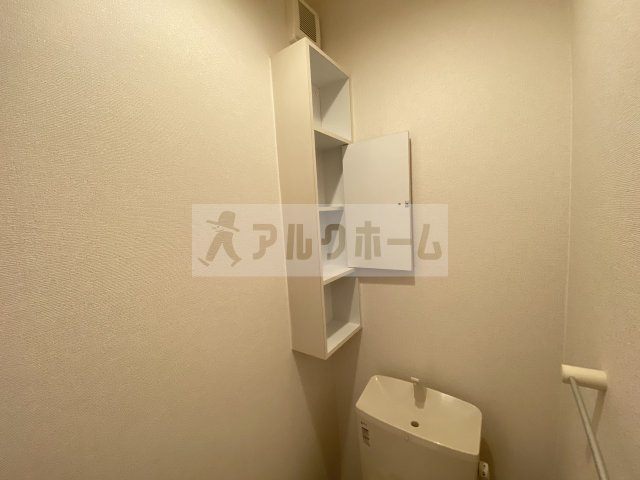 ルミエールKのトイレ|ルミエールK　トイレ