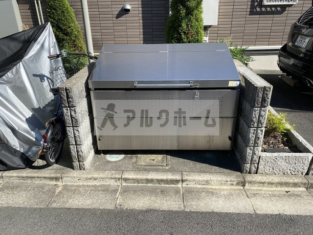 ルミエールK|ルミエールK　ゴミ捨て場
