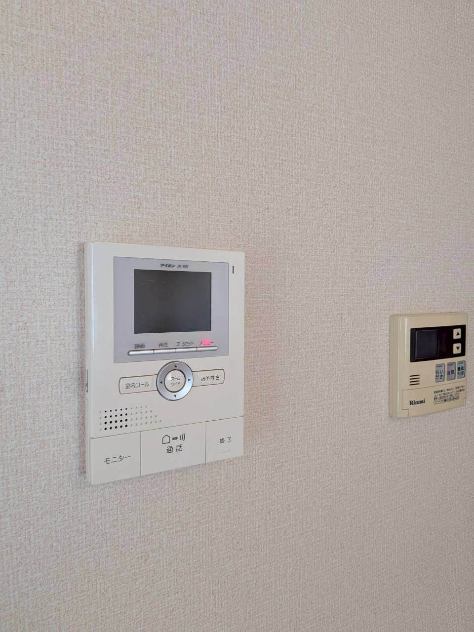 ウィンターチェリーのセキュリティ