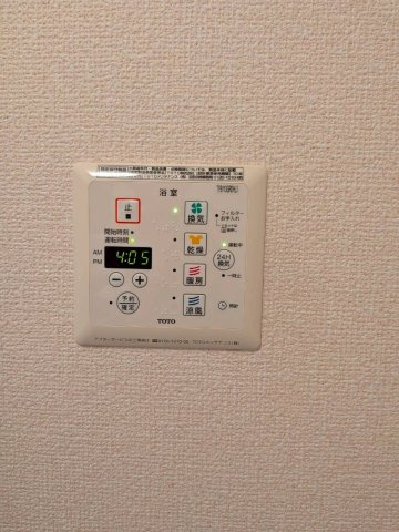 ウィンターチェリーの設備