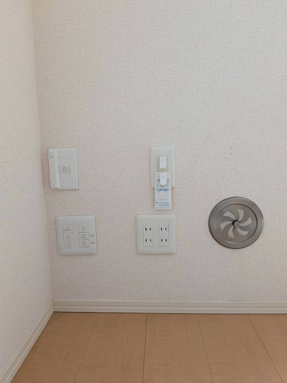 ウィンターチェリーの設備