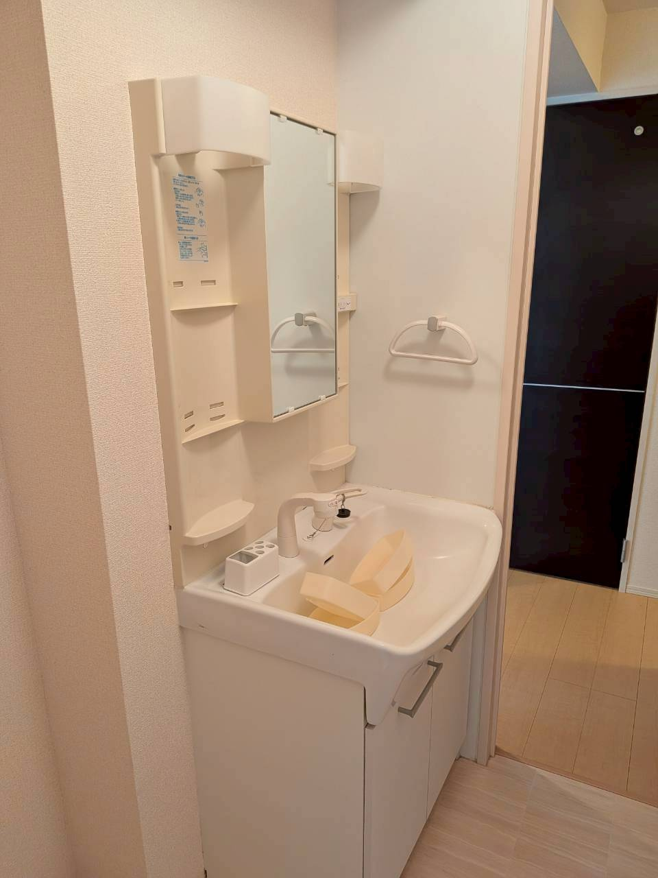 ウィンターチェリーの独立洗面台