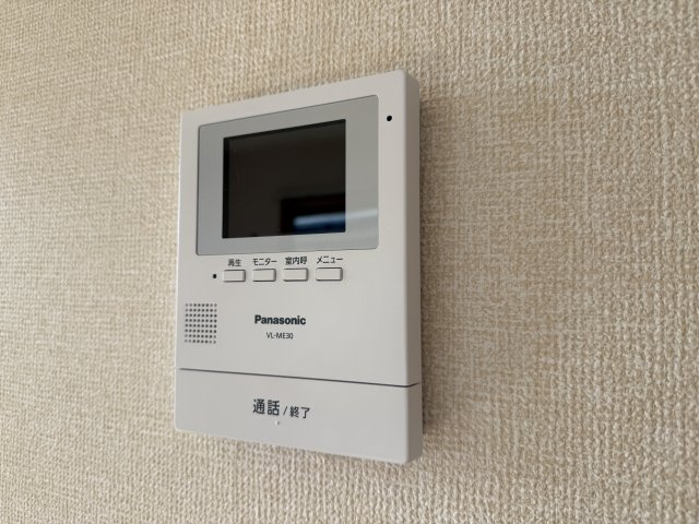 アペルトコートBのセキュリティ