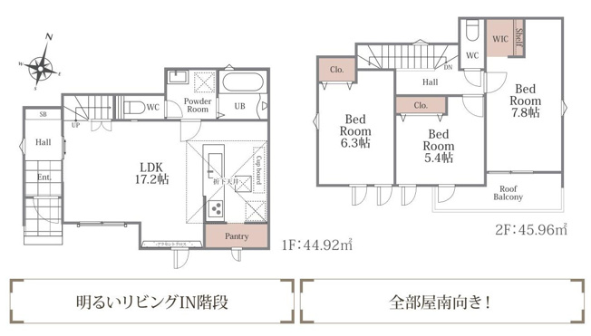 【構造・工法・仕様】