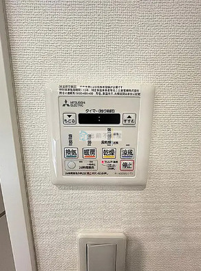 【設備】 | アウルレジデンス目白