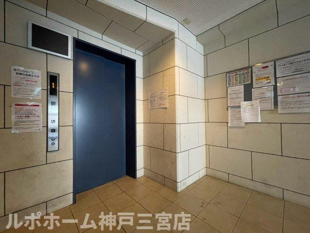 ジアコスモ神戸三宮のその他共用部分