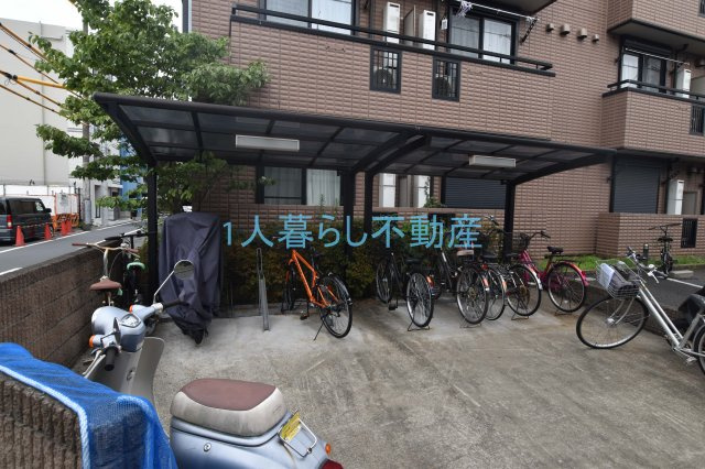 【その他共用部分】