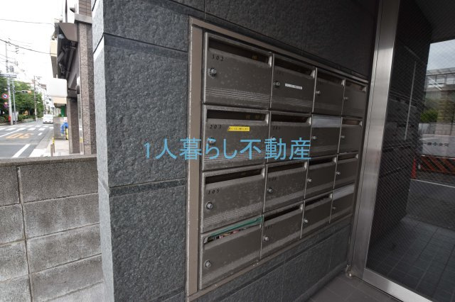 【その他】