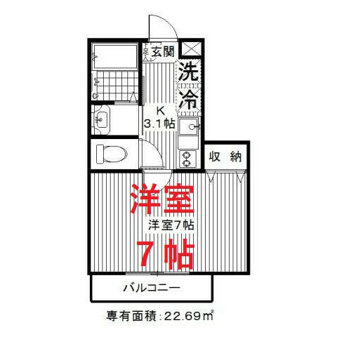 【間取り】