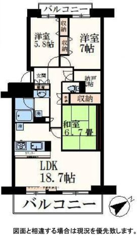 【構造・工法・仕様】 | リノア相模原 | ＲＣ造は、鉄筋とコンクリートを一体化させた構造材を柱や梁などに用いる構造です。耐震性や耐久性にすぐれています。