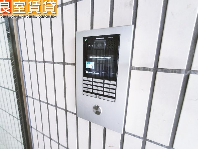 【その他】 | メゾンドール上泉