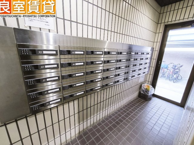【その他】 | メゾンドール上泉