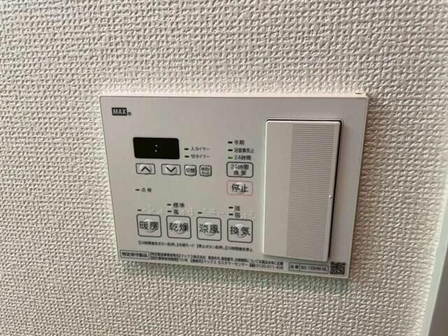 メイクスデザイン茅場町の設備