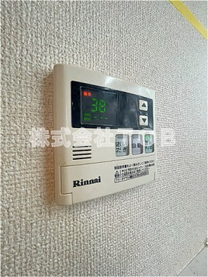 【設備】 | カサカリエンテ千歳台