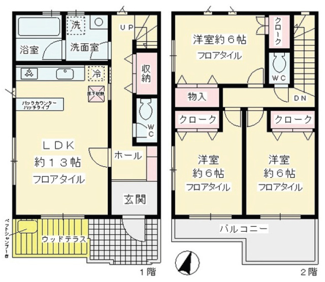 【間取り】 | カサカリエンテ千歳台