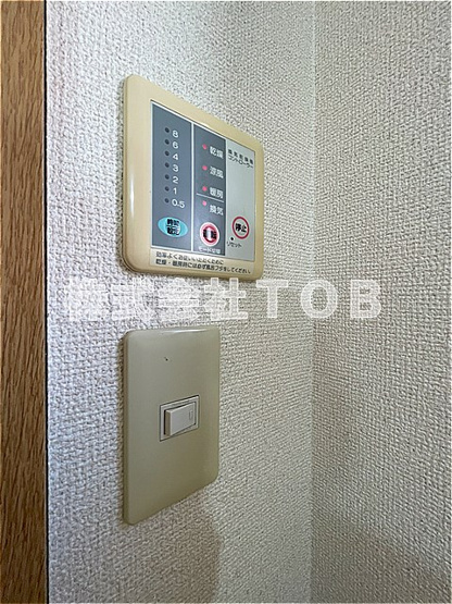 【設備】 | カサカリエンテ千歳台