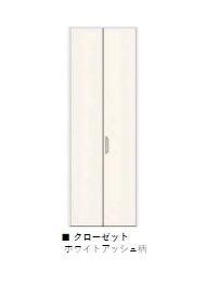 ＡＪ南行徳Ｎｏｒｔｈの収納|画像はイメージとなります。