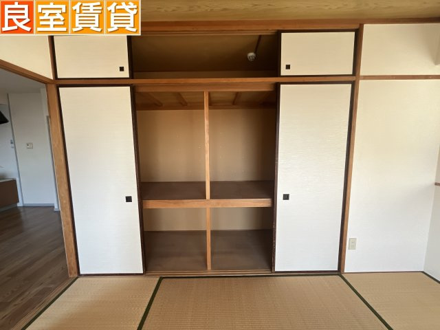 【収納】 | メゾン見晴台