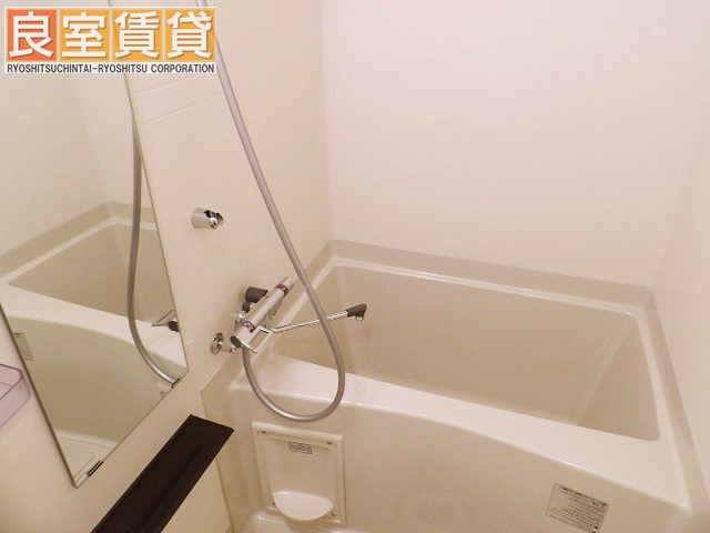 【浴室】 | アステリ鶴舞トゥリア