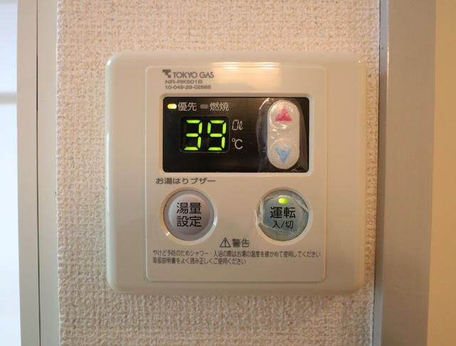 エトワール目白台の設備