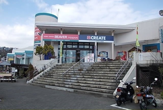 【周辺】 | Ｓｕｎｎｙ　Ｍａｉｓｏｎ | ビーバートザン小田原店まで1900m