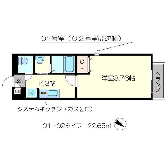 アムール西京極の間取り