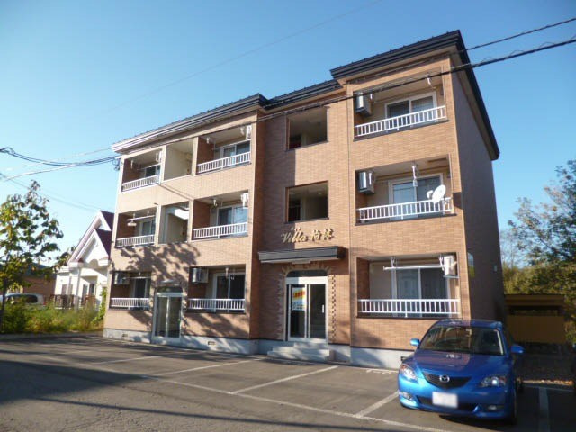 Ｖｉｌｌａ柏林