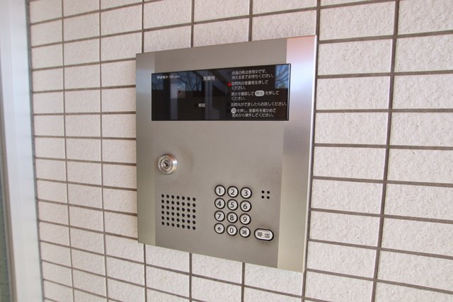 セキュリティ設備
